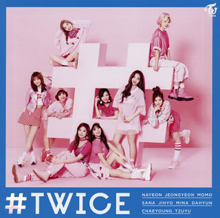 CD)TWICE/#TWICE（通常盤）(WPCL-12635)(2017/06/28発売)
