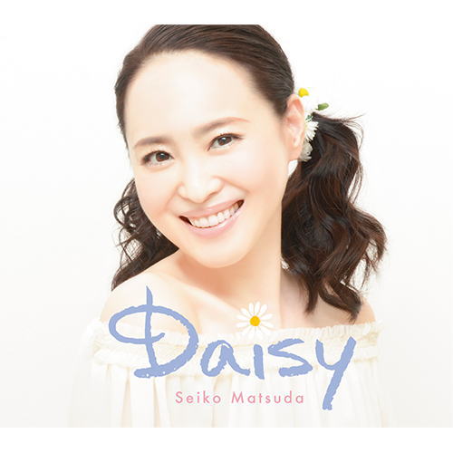 CD)松田聖子/Daisy（(初回限定盤B)）(UPCH-29258)(2017/06/07発売)