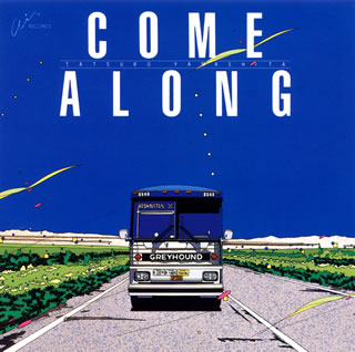 CD)山下達郎/COME ALONG(BVCL-835)(2017/08/02発売)