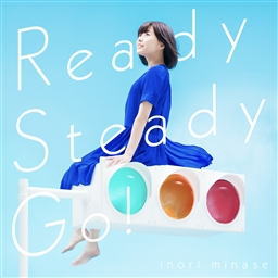 CD)水瀬いのり/Ready Steady Go!(KICM-1817)(2017/11/29発売)