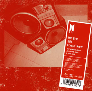 CD)BTS (防弾少年団)/MIC Drop/DNA/Crystal Snow（通常盤）(UICV-5069)(2017/12/06発売)