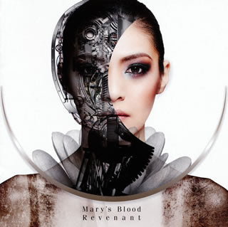 CD)Mary’s Blood/Revenant（通常盤）(TKCA-74634)(2018/04/18発売)