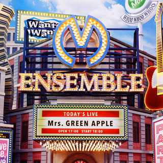 CD)Mrs.GREEN APPLE/ENSEMBLE（通常盤）(UPCH-20483)(2018/04/18発売)