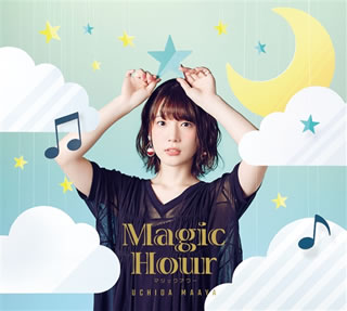 CD)内田真礼/Magic Hour（(BD付限定盤)）（Blu-ray付）(PCCG-1668)(2018/04/25発売)