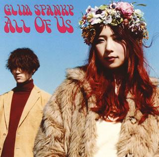 CD)GLIM SPANKY/All Of Us(初回限定盤)（ＤＶＤ付）(TYCT-39076)(2018/05/09発売)