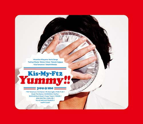 CD)Kis-My-Ft2/Yummy!!（(初回盤B)）（ＤＶＤ付）(AVCD-93877)(2018/04/25発売)