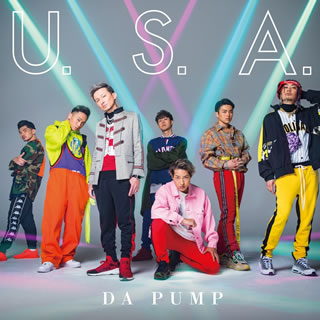 CD)DA PUMP/U.S.A.（(初回生産限定盤B)）（ＤＶＤ付）(AVCD-16871)(2018/06/06発売)
