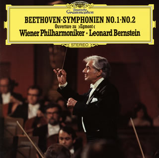 CD)ベートーヴェン:交響曲第1番・第2番 他 バーンスタイン/VPO（初回出荷限定盤）(UCCG-90752)(2018/07/04発売)