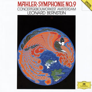 CD)マーラー:交響曲第9番 バーンスタイン/RCO（初回出荷限定盤）(UCCG-90787)(2018/07/04発売)