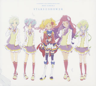 CD)「アイカツスターズ!」ベストアルバム2～STARS☆SHOWER/AIKATSU☆STARS!(LACA-15732)(2018/07/25発売)