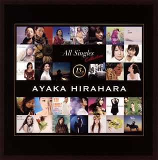 CD)平原綾香/15th Anniversary All Singles Collection(MUCD-81016)(2018/07/25発売)