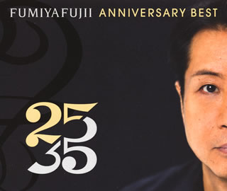 CD)FUMIYA FUJII/ANNIVERSARY BEST”25/35”L盤(PCCA-50302)(2018/07/18発売)