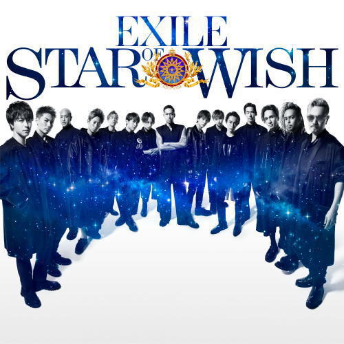 CD)EXILE/STAR OF WISH（Blu-ray付）(RZCD-86623)(2018/07/25発売)