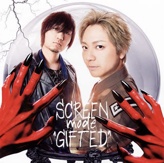 CD)SCREEN mode/GIFTED(LACM-14789)(2018/08/29発売)