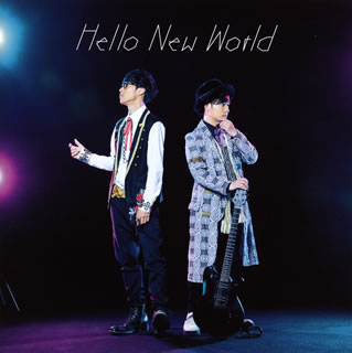 CD)OxT/Hello New World(初回限定盤)（Blu-ray付）(ZMCZ-12410)(2018/09/12発売)