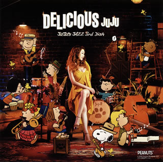 CD)JUJU/DELICIOUS～JUJU’s JAZZ 3rd Dish～(AICL-3577)(2018/12/05発売)