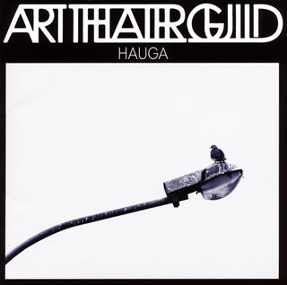CD)ArtTheaterGuild/HAUGA(BZCS-1167)(2018/10/17発売)