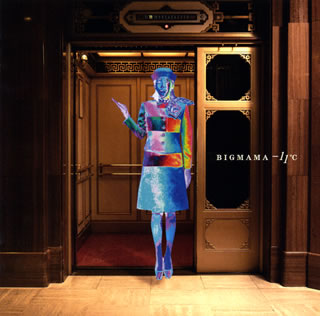 CD)BIGMAMA/-11℃(初回限定盤)（ＤＶＤ付）(UPCH-7459)(2018/10/31発売)