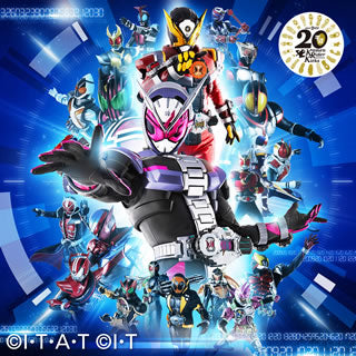 CD)Shuta Sueyoshi feat.ISSA/Over ”Quartzer”(AVCD-94214)(2019/01/23発売)