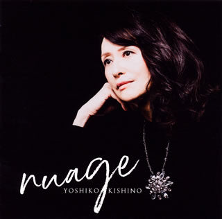 CD)木住野佳子/nuage～ニュアージュ～(POCS-1752)(2018/12/12発売)