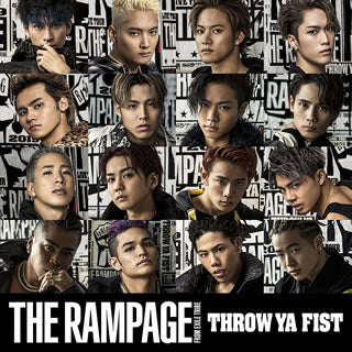 CD)THE RAMPAGE from EXILE TRIBE/THROW YA FIST(RZCD-86748)(2019/01/30発売)