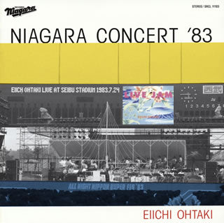 CD)大滝詠一/NIAGARA CONCERT ’83（通常盤）(SRCL-11103)(2019/03/21発売)