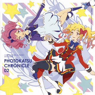 CD)「アイカツ!フォトonステージ!!」ベストアルバム～PHOTOKATSU CHRONICLE 02/STAR☆ANIS&AIKATSU☆STARS!(LACA-15702)(2019/04/03発売)