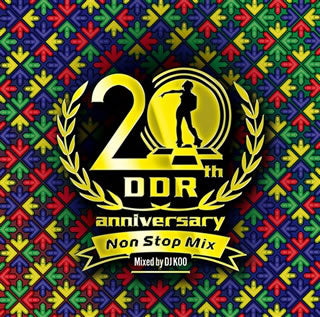 CD)「DanceDanceRevolution」20th Anniversary Non Stop Mix Mixed by DJ KOO(QWCE-90020)(2019/03/20発売)