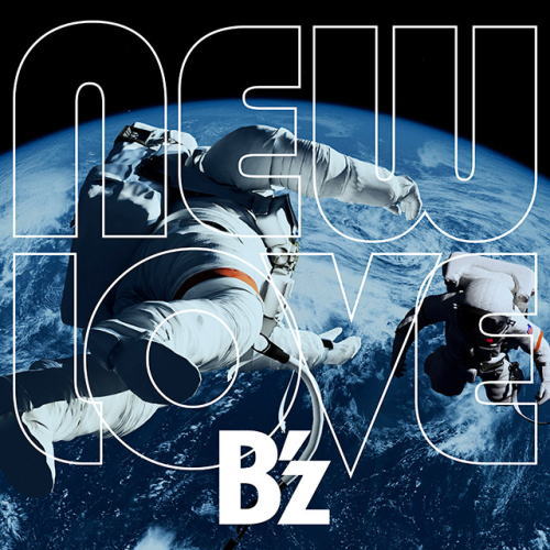 CD)B’z/NEW LOVE（初回出荷限定盤）(BMCV-8055)(2019/05/29発売)