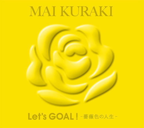 CD)倉木麻衣/Let’s GOAL!～薔薇色の人生～(Yellow)（初回出荷限定盤）(VNCM-9046)(2019/08/14発売)