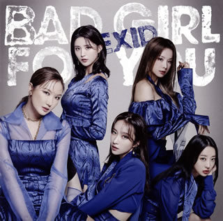 CD)EXID/Bad Girl For You（(初回盤B)）（ＤＶＤ付）(TKCA-74841)(2019/12/25発売)