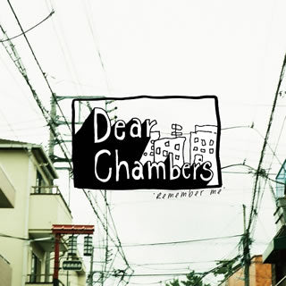CD)Dear Chambers/Remember me(PADF-8)(2019/10/02発売)