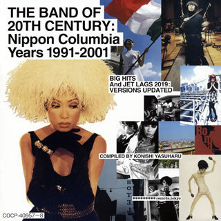 CD)PIZZICATO FIVE/THE BAND OF 20TH CENTURY:Nippon Columbia Years 1991-2001(COCP-40957)(2019/11/06発売)