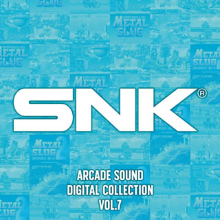CD)SNK ARCADE SOUND DIGITAL COLLECTION Vol.7(CLRC-10028)(2019/10/30発売)