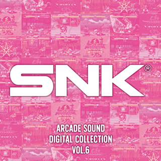CD)SNK ARCADE SOUND DIGITAL COLLECTION Vol.6(CLRC-10027)(2019/09/25発売)