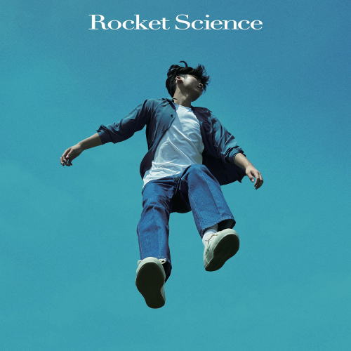 CD)DedachiKenta/Rocket Science(POCS-23002)(2019/10/30発売)
