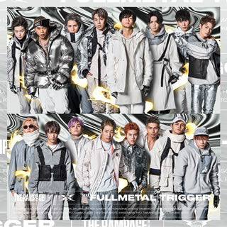 CD)THE RAMPAGE from EXILE TRIBE/FULLMETAL TRIGGER(RZCD-77057)(2020/01/15発売)