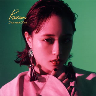 CD)大原櫻子/Passion（通常盤）(VICL-65317)(2020/02/05発売)