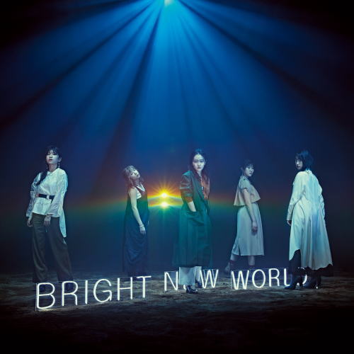 CD)Little Glee Monster/BRIGHT NEW WORLD（(初回生産限定盤A)）（ＤＶＤ付）(SRCL-11394)(2020/02/12発売)