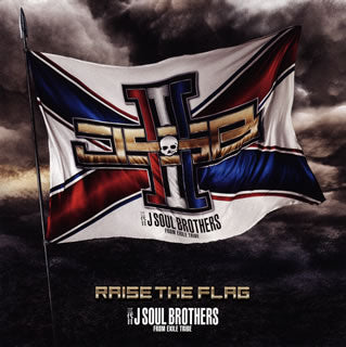 CD)三代目 J SOUL BROTHERS FROM EXILE TRIBE/RAISE THE FLAG(RZCD-77136)(2020/03/18発売)