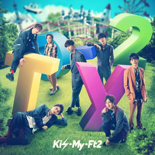 CD)Kis-My-Ft2/To-y2（通常盤）(AVCD-96467)(2020/03/25発売)