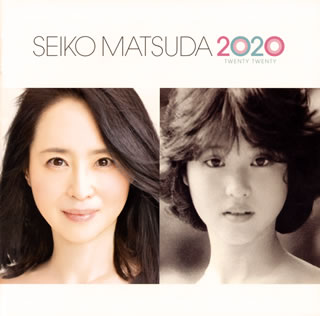 CD)松田聖子/SEIKO MATSUDA 2020（通常盤）(UPCH-20551)(2020/09/30発売)