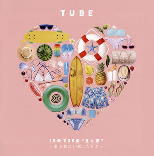 CD)TUBE/35年で35曲”夏と恋”～夏の数だけ恋したけど～(AICL-3913)(2020/06/24発売)