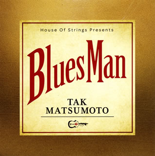 CD)松本孝弘/Bluesman（通常盤）(BMCS-8013)(2020/09/02発売)