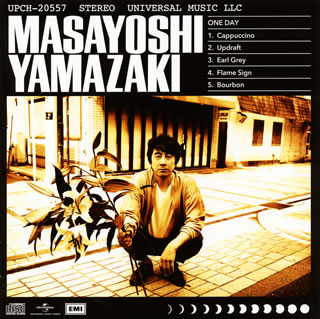 CD)山崎まさよし/ONE DAY（通常盤）(UPCH-20557)(2020/08/26発売)