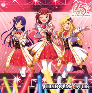 CD)「アイドルマスター」THE IDOLM@STERシリーズ15周年記念曲～なんどでも笑おう(765PROALLSTARS盤)/THE IDOLM@STER FIVE STARS!!!!!(COCC-17812)(2020/09/30発売)