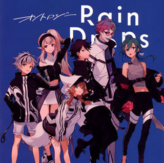 CD)Rain Drops/オントロジー（(初回限定盤B 2CD)）(TYCT-69179)(2020/11/25発売)