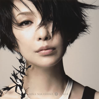 CD)MIKA NAKASHIMA/JOKER（通常盤）(AICL-3898)(2020/10/07発売)