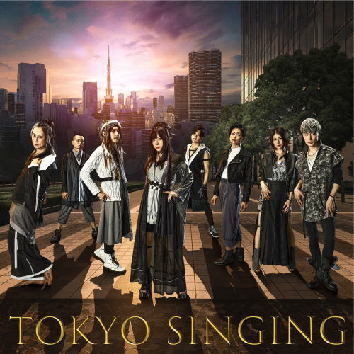 CD)和楽器バンド/TOKYO SINGING（(初回限定映像盤)）（ＤＶＤ付）(UMCK-7085)(2020/10/14発売)