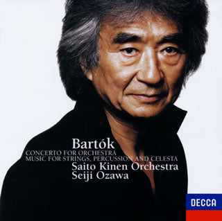 CD)バルトーク:管弦楽のための協奏曲/弦楽器,打楽器とチェレスタのための音楽 小澤征爾/サイトウ・キネンo.（初回出荷限定盤）(UCCD-90206)(2020/11/18発売)